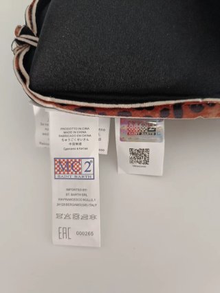 Pochette Saint Barth leopardata