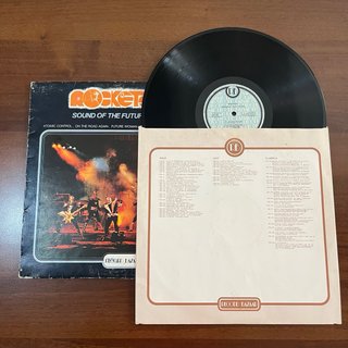 Rockets Sound Of The Future LP RB 208 Vinile