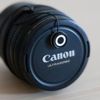 Canon EFS 15-85mm Ultrasonic IS Lente
