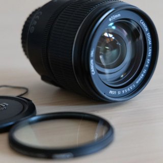 Canon EFS 15-85mm Ultrasonic IS Lente