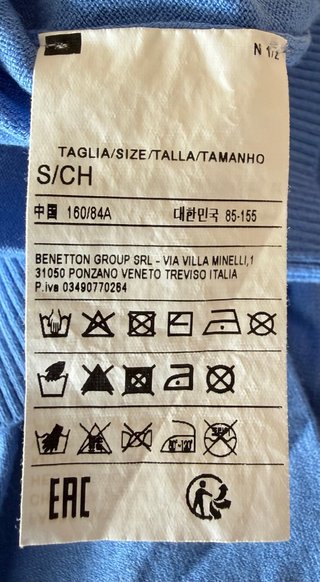 Maglioncino Sisley Azzurro Taglia S