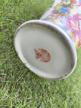 Jarrón porcelana chino multicolor