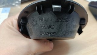 Recubrimiento Faro Antiniebla BMW 51 11 3 402 495