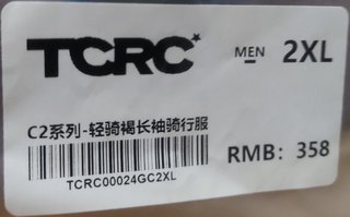 Maillot ciclismo TCRC 2XL