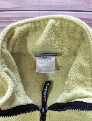 Chaqueta Polar Jack Wolfskin Verde Mujer Talla M