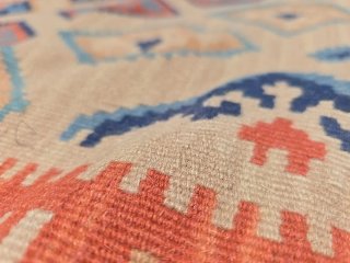 Alfombra Kilim Tejido Plano Beige Multicolor