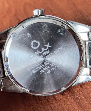 Reloj Omax Hombre Cuarzo Esfera Marrón