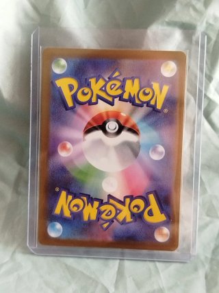 Carta Pokémon EX Ikirinco JAPAN