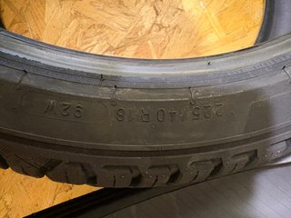 Neumáticos Michelin CrossClimate 3 225/40R18 92V