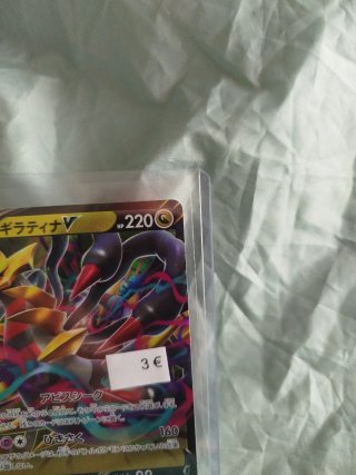 Carta Pokémon Giratina V 220 HP JAP