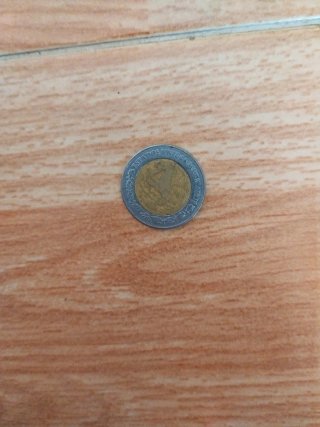 Moneda de 2 pesos mexicanos