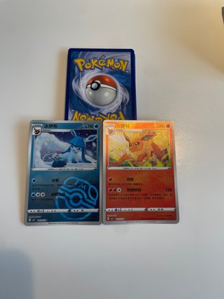 15 Cartas Pokémon Holo