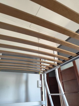 Litera Ikea Vitval Gris y Blanca