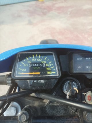 Yamaha XT 600 Enduro 1993