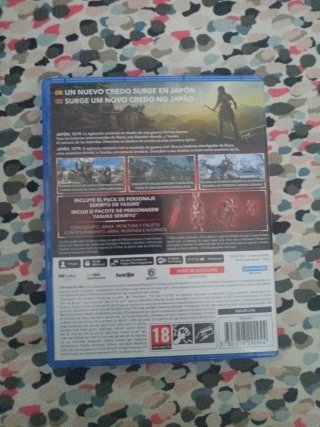 Assassin's Creed Shadows PS5 Edición Especial