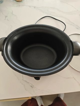 Olla Cocción Lenta Russell Hobbs