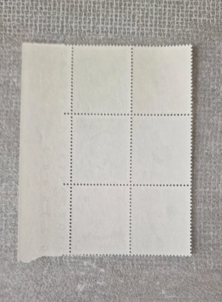 Foglietto francobolli Repubblica Italiana