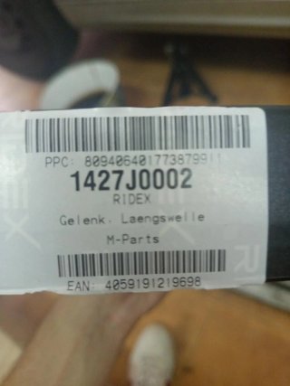 Flector Transmisión RIDEX 1427J0002 BMW Nuevo