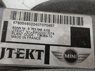 CREMALLERA DIRECCION BMW MINI (R56) N12B14A 67835
