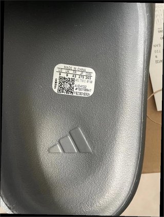 Adidas Yeezy Slide Granite Talla 43