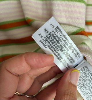 Jersey Zara Rayas T.XL con etiqueta