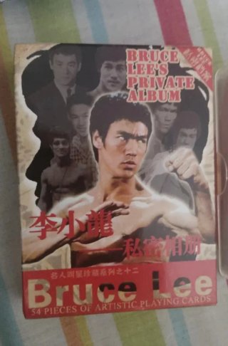 Bruce Lee' s PRIVATE ÁLBUM