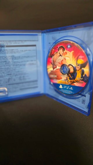 Ultimate Marvel VS. Capcom 3 edicion japonesa