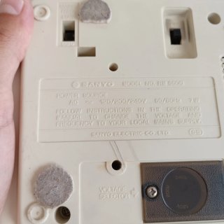 Radio despertador Sanyo RM 5500