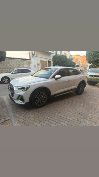 Audi Q3 2024