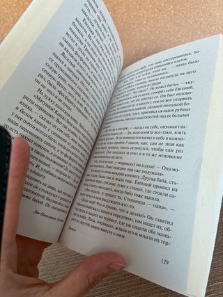 Libro ruso Leo Tolstoy - literatura clásica