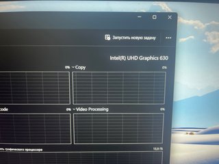 MSI GF65 Gaming Laptop