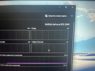 MSI GF65 Gaming Laptop