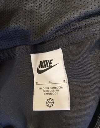 Casaco Nike Preto com Logo