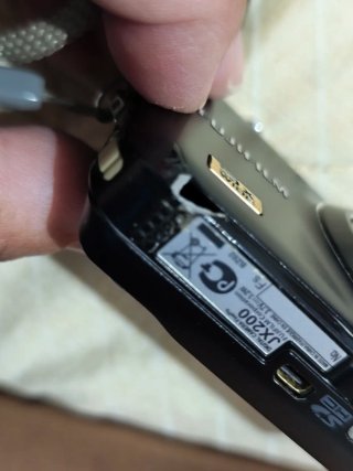 Fotocamera Digitale Fujifilm FinePix JX200