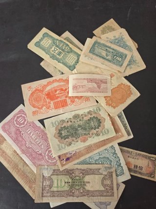 Lote Billetes Japoneses Segunda Guerra Mundial