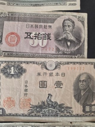 Lote Billetes Japoneses Segunda Guerra Mundial