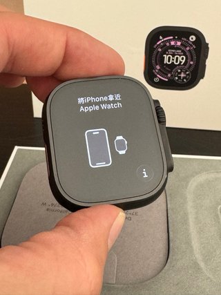 Apple Watch Ultra 3 49mm – 100% batería + garantía