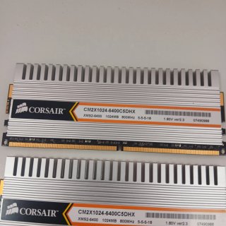 RAM Corsair XMS2 DDR2 4GB (4x1GB) 800MHz