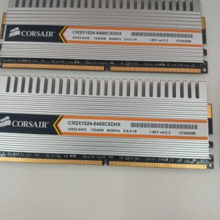 RAM Corsair XMS2 DDR2 4GB (4x1GB) 800MHz