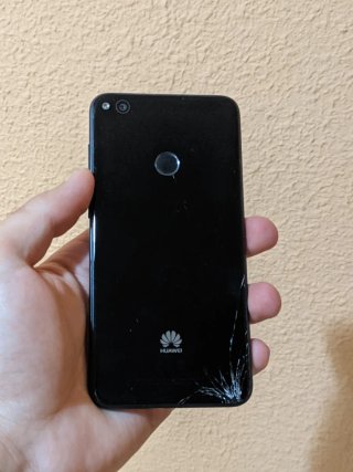 Huawei P8 Lite 2017