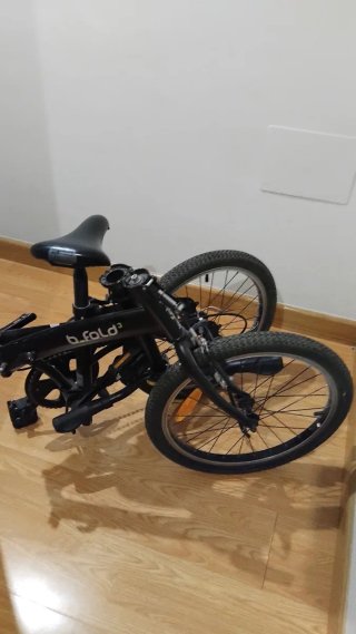 ESTRENA BICICLETA NUEVA