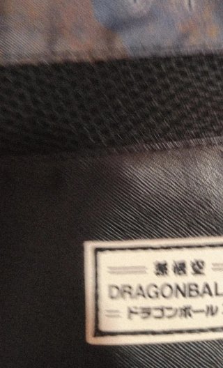Mochila Dragon Ball Z