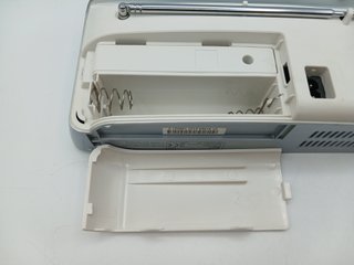 Radio Grundig FM/MW Beige