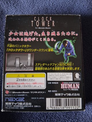Clock Tower WonderSwan SWJ-KGT002