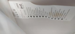 Mecedora Ikea Gris