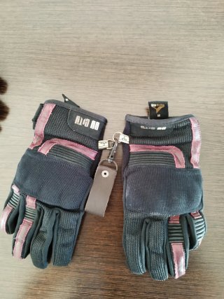 Guantes de moto by cityTalla M.