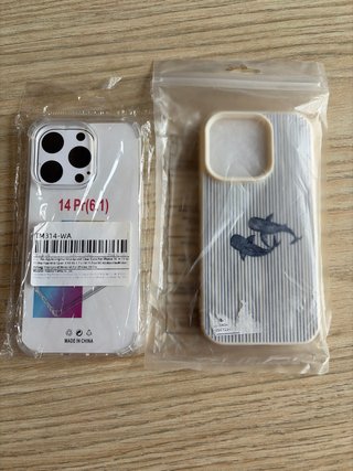 Cover iPhone 14 Pro e Protezione Schermo