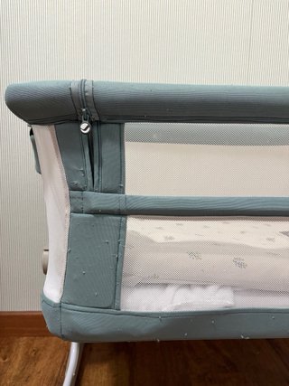 Minicuna bebé