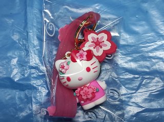 Portachiavi Hello Kitty Fiori