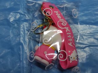 Portachiavi Hello Kitty